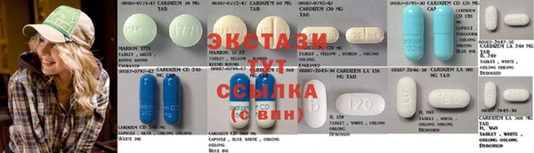 стафф Алзамай