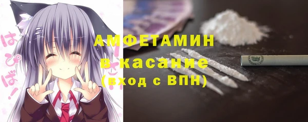 мефедрон мука Алексин
