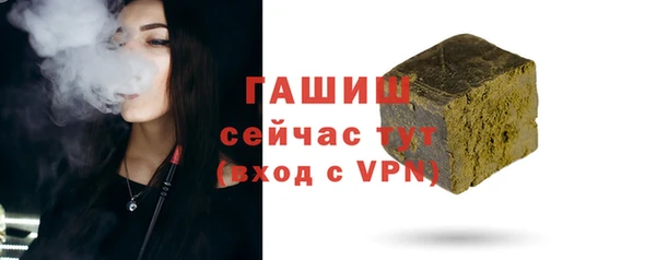 крисы Сафоново