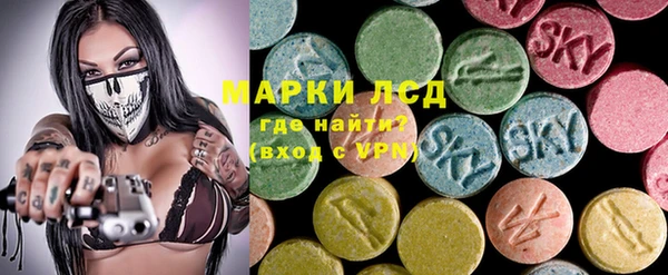 a pvp Сатка