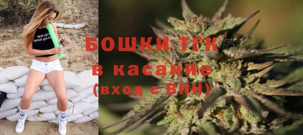 мефедрон мука Алексин