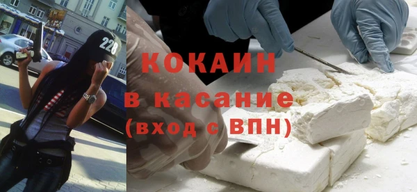стафф Алзамай