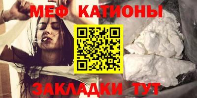 индика Малгобек