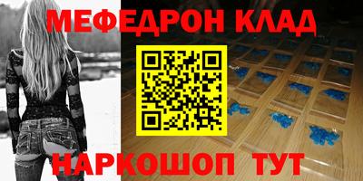 индика Малгобек