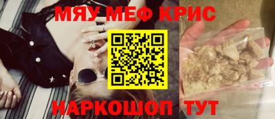 бутик Малоярославец