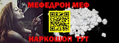 ECSTASY Мариинск