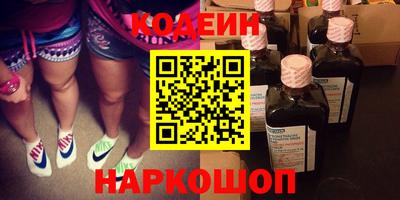 индика Малгобек