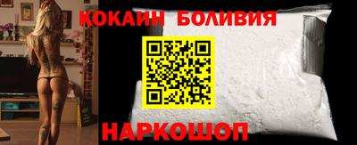 ECSTASY Мариинск