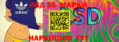 ECSTASY Мариинск