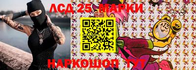 индика Малгобек