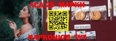 бутик Малоярославец