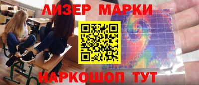 ECSTASY Мариинск