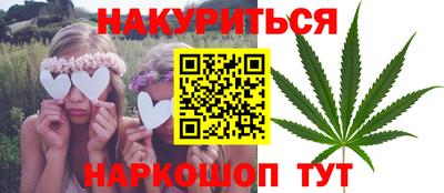ECSTASY Мариинск