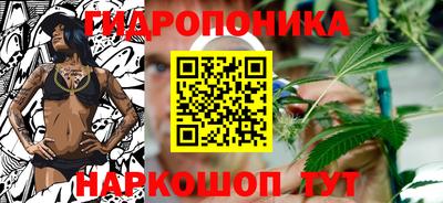 ECSTASY Мариинск