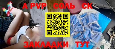 индика Малгобек