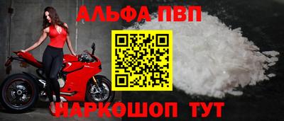 индика Малгобек