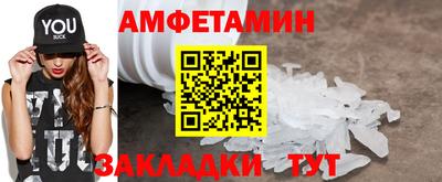 бутик Малоярославец