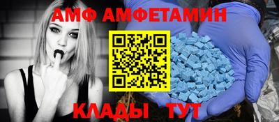 индика Малгобек