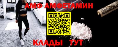 бутик Малоярославец