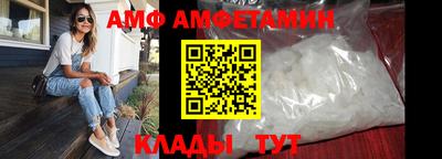 бутик Малоярославец