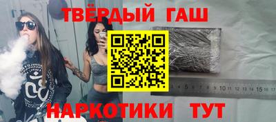 индика Малгобек
