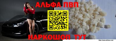 индика Малгобек