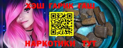 индика Малгобек