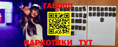 ECSTASY Мариинск