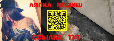 ECSTASY Мариинск
