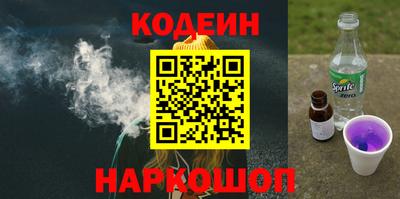 ECSTASY Мариинск