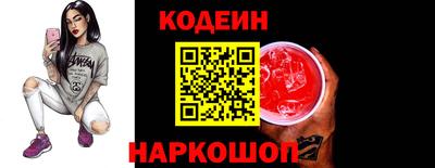 бутик Малоярославец
