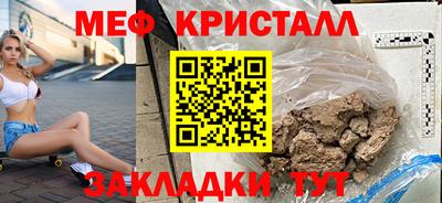 индика Малгобек
