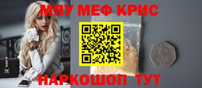 бутик Малоярославец
