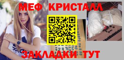 ECSTASY Мариинск