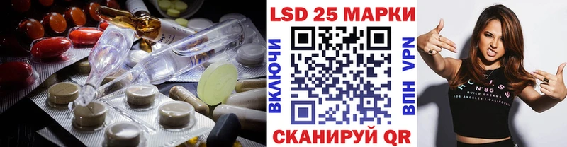 ЛСД экстази ecstasy  OMG ссылки  Углич 