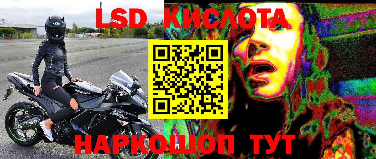 Марки N-bome  Марки NBOMe 1500мкг  Вход с VPN  Марки NBOMe 1500мкг  Углич 