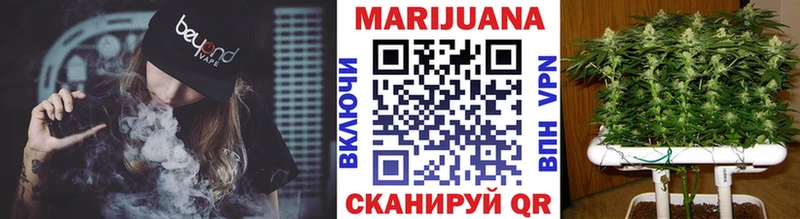 хочу   маркетплейс наркотические препараты  Конопля VHQ  Углич 